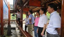 杭州市红十字到黔东南麻江县考察翁保村“博爱家园”项目