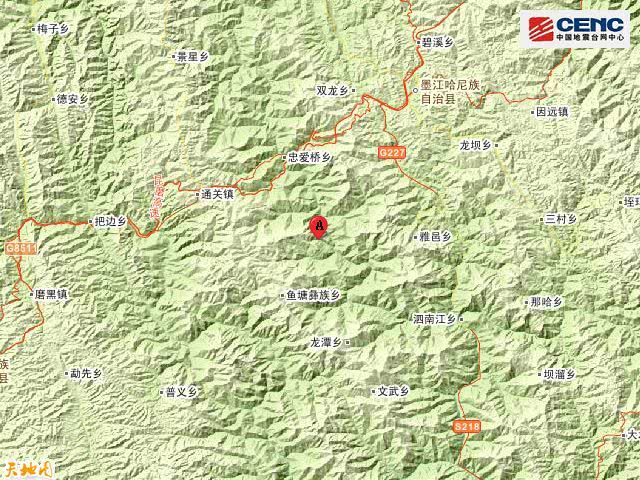 云南墨江发生地震 省红十字会紧急调运帐篷棉被