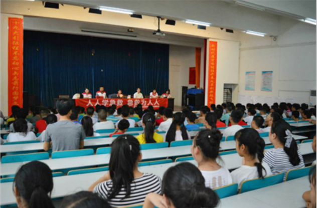 微信截图_20180909142118.png