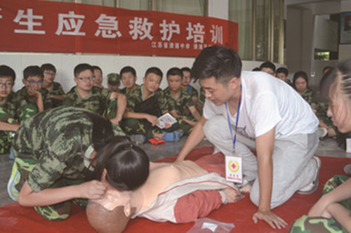 t019259aac33033c84f_副本.jpg