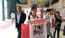 泪奔！7名贵州宝贝找到家人，8人继续漫漫寻亲路……