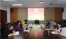 中华骨髓库国家管理中心督导组一行莅临遵义指导工作
