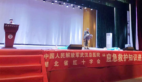 5e9e4822fa7f0862c6f7251d06bcd087_副本.jpg