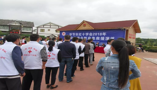 微信截图_20180922122304.png
