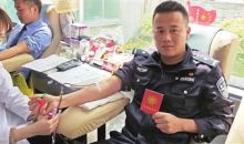 福泉市红十字会和龙昌镇联合开展无偿献血活动