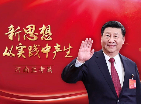 微信截图_20180925104614.png