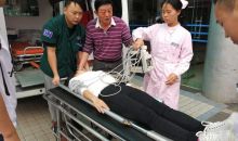 安顺完成首例空中医疗救援
