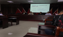 毕节市红十字会与七星关区红十字会联合开展应急救护培训活动