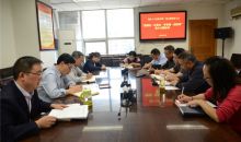 贵州省红十字会机关第一党支部开展“迎国庆·忆党史·学英雄·创佳绩”主题党日活动
