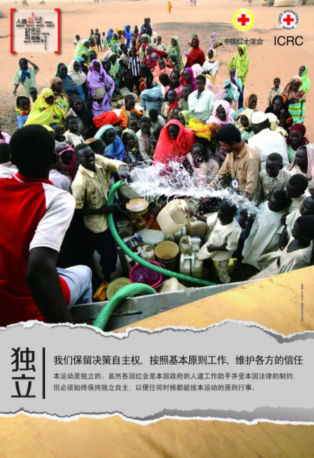 微信截图_20181008131228.png