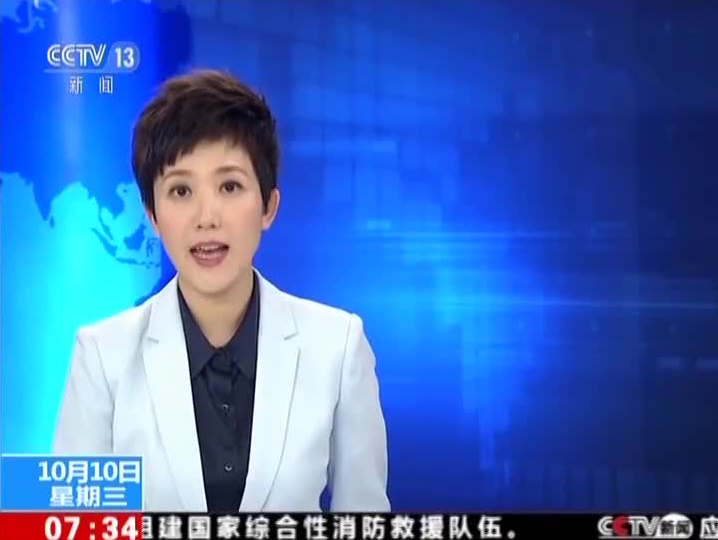 微信截图_20181011094928.png