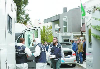 土耳其警方17日进入沙特驻伊斯坦布尔总领事官邸进行搜查。