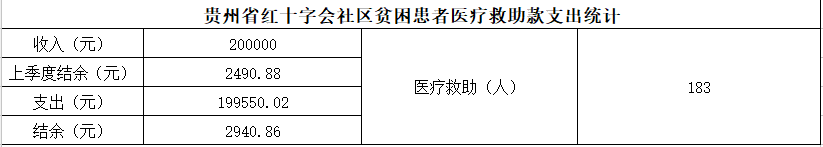 微信图片_20181024112428.png