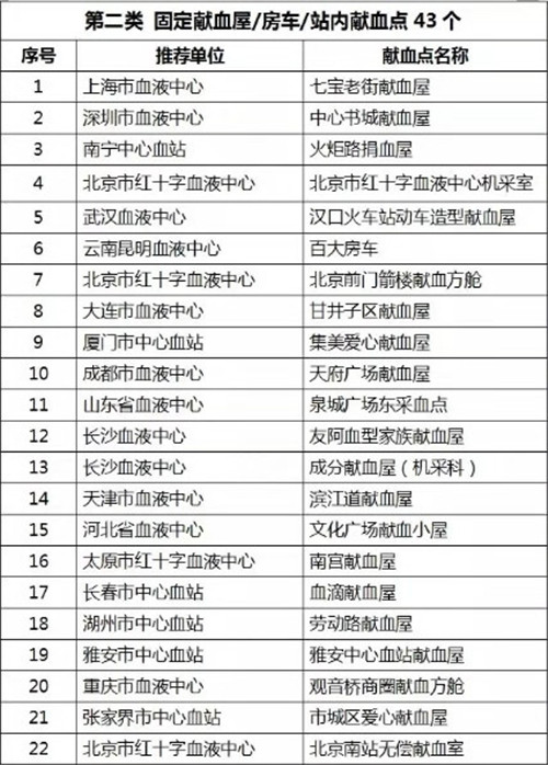 微信图片_20181028212422.jpg