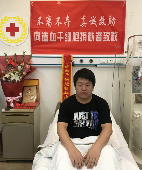 W020180702577499966884_副本.png