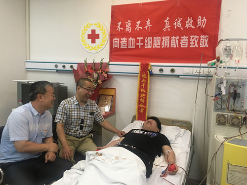 W020180702577500126017_副本.jpg