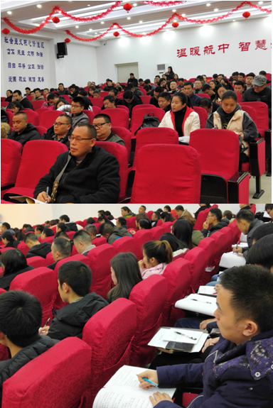 QQ图片20181129185155.png