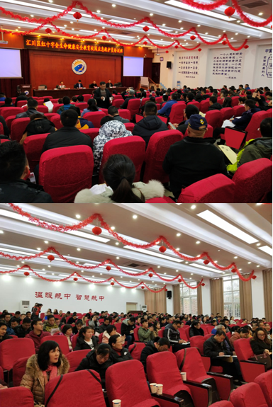 QQ图片20181129185141.png