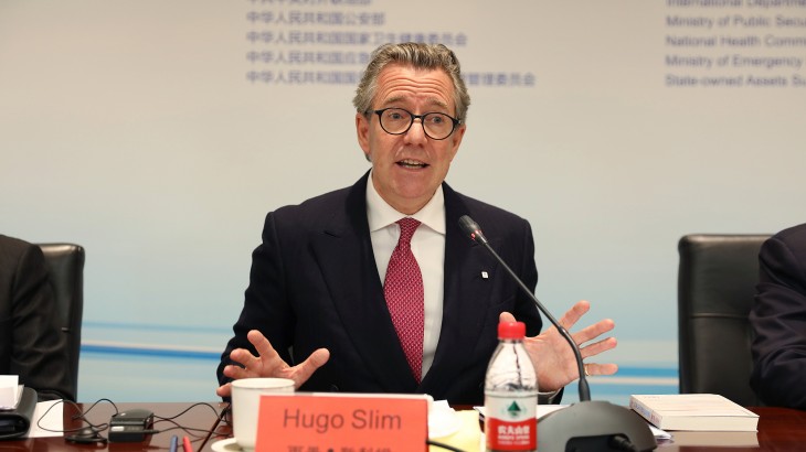 china-hugo-slim.jpg