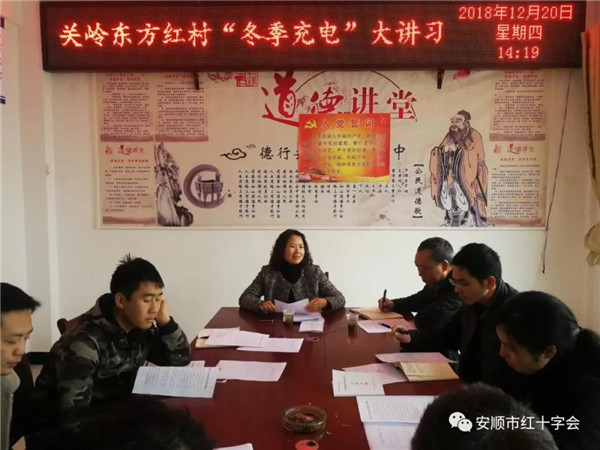微信图片_20181222110915.jpg
