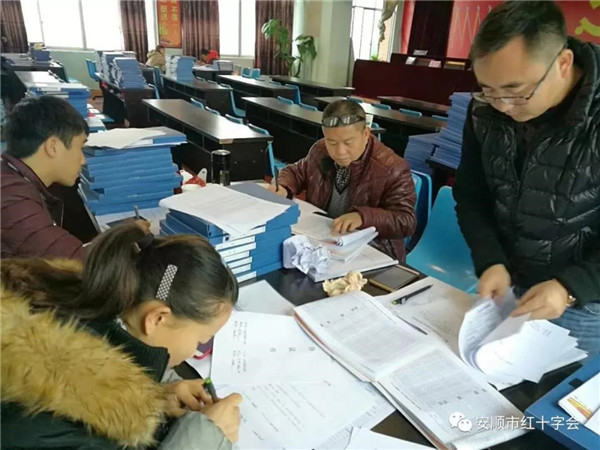 微信图片_20181222110923.jpg
