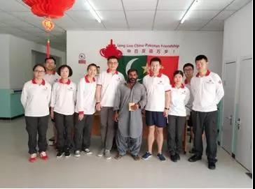 微信图片_20181231111016.jpg