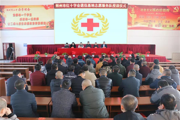 微信图片_20190118103135.jpg