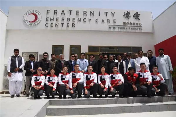 微信图片_20190130114533.jpg