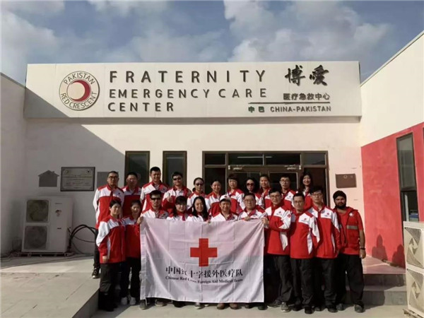微信图片_20190130114550.jpg