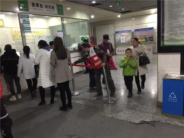 微信图片_20190305102006.jpg