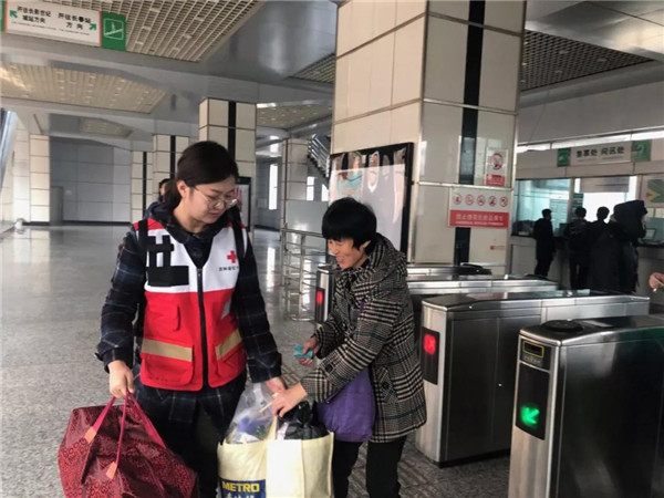 微信图片_20190305102030.jpg