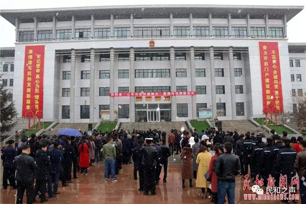 微信图片_20190312132458.jpg