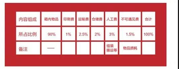 微信图片_20190312133753.jpg