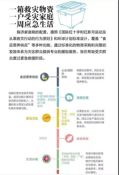 微信图片_20190312133809.jpg