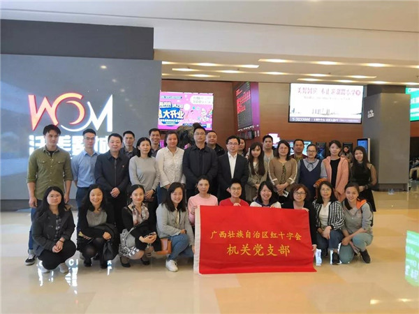 微信图片_20190322142025.jpg