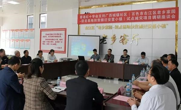 微信图片_20190325162908.jpg