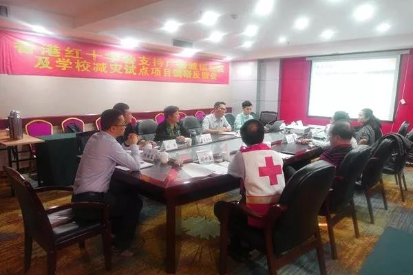 微信图片_20190325162917.jpg