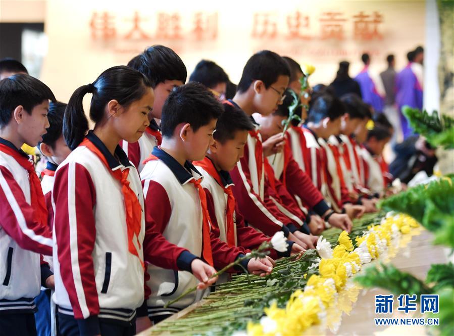 （新华全媒头条·图文互动）（7）祭奠，为了更好地前行 