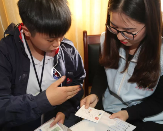 微信截图_20190425110101.png