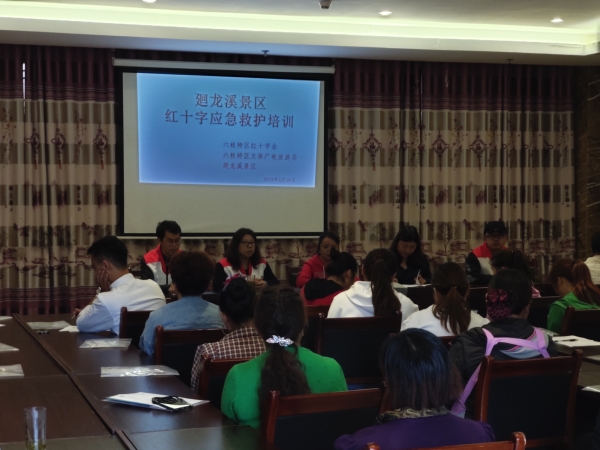 图片7.jpg