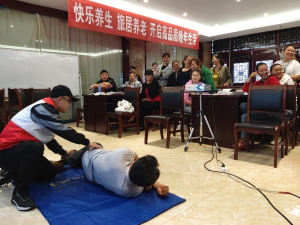 图片9.jpg
