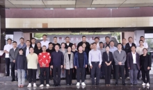 毕节市首批社区（村）基金落地百里杜鹃