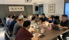 “共赢、共生、共享、共创”贵州黄精综合产业服务平台