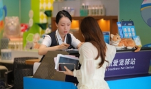 7月起，贵阳旅客乘南航可带宠物进客舱
