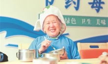 县级引领 乡镇联动 村级互助 三级养老网为幸福生活“加码”