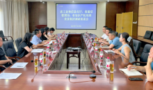 贵州多部门“组团”服务 知识产权惠企政策送上门
