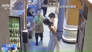 “妈妈，我能救她！”