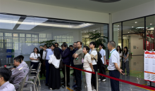巴基斯坦代表团访黔参与“知识桥”项目，共探中巴人文经济合作新空间