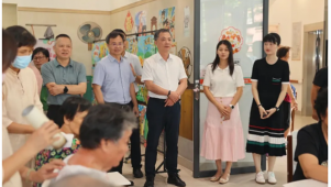 福建省红十字会到中山考察调研