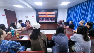 贵州红基会、红职校集中收看“纪念中国人民抗日战争暨世界反法西斯战争胜利80周年大会”